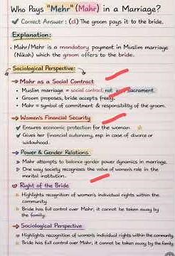 Mehr (Mahr) in Muslim Marriage | Sociological Explanation | UGC NET Sociology | UPSC