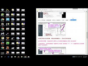 教您下載安裝設置 Mozilla Firefox 火狐瀏覽器 part1 #firefox #browser #瀏覽器 #免費下載 #官方網址