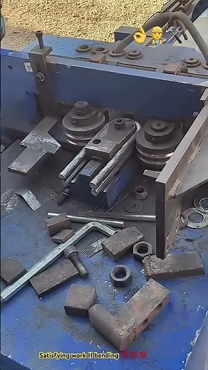 U-shape metal tool bending simply