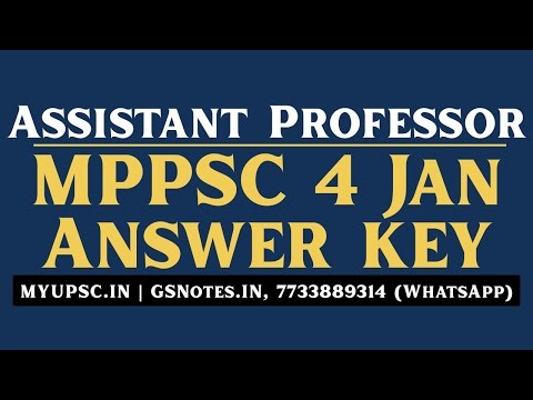 MPPSC Assistant Professor (4 January 2026) GK Answer Key | MP Assistant Professor Computer Science
