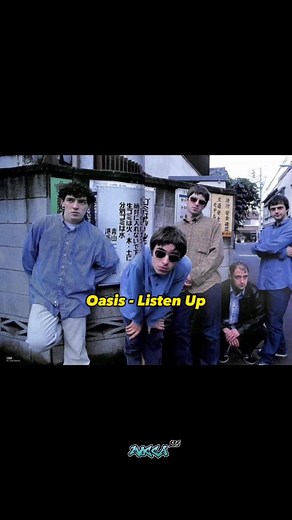 Listen Up Oasis - Meaning and Lyrics Explained