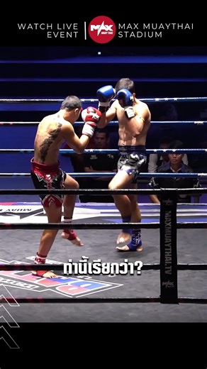 Exploring Traditional Muay Thai Techniques