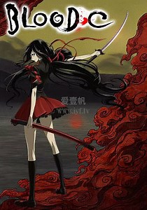血战 BLOOD-C-01-免费在线观看-爱壹帆