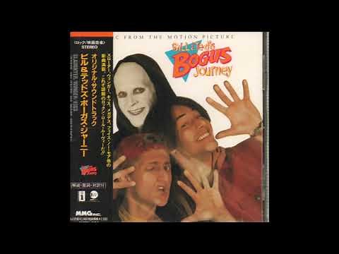Faith No More - The Perfect Crime - Bill & Ted's Bogus Journey - Soundtrack