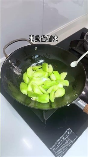 How to Make Crispy Bitter Melon with Tender Fish Fillet – Easy Chinese Home Cooking