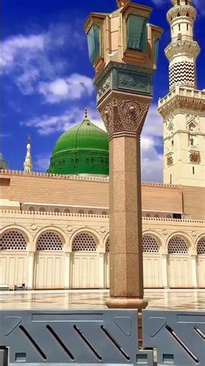 saba dare Mustafa te ja ke #islamicvideo #Islamicnaat
