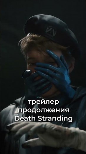 Во что играть на Playstation в 2024 году? обзор State of Play от SONY