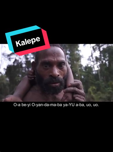 Papua New Guinea Jungle Singing: A Native Experience