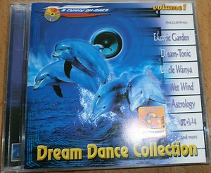 Various - Dream Dance Collection Volume 1