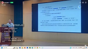 不老传说里的历史真实：大智法王及其家族史再证——以法王爷跑马占田和泼茶灭火救死寺的传说为中心