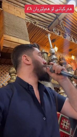 Matin Ayub official على TikTok