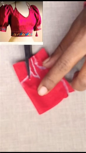 Trending blouse Front Neck designs cutting and stitching ✂️🪡✂️#shorts #youtubeshorts #song