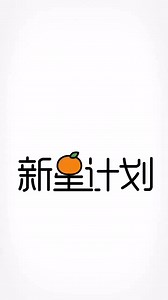 [永乐Ace]我的世界组件生存 SP2