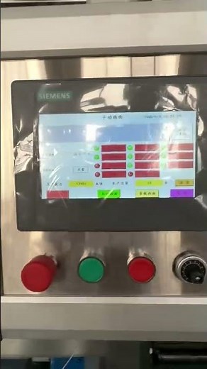 Cans Filling Machine