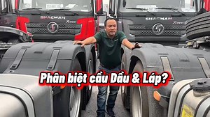 Mr Sơn 0936813966 Chuyên đầu kéo Howo, Shacman, mooc Junton | Howo Hải Phòng