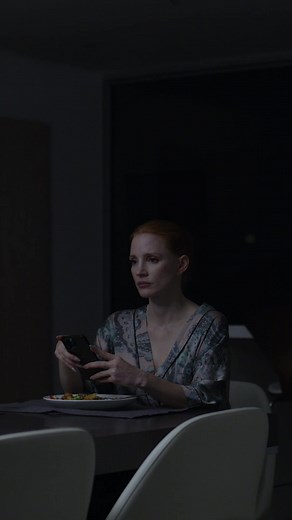 DREAMS: A Film by Michel Franco Starring Jessica Chastain