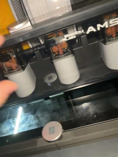 AMS rider installed😎