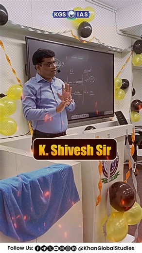 UPSC Prelims 2026 Crash Course (GS + CSAT) | Starts 12 Jan | Online Bilingual 📚🚀 #upsc2026 #kgs