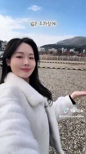 인천공항 주차대행 서비스와 무료 세차