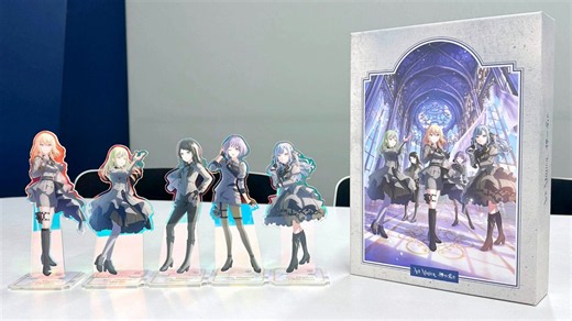ブシロードミュージック公式 on X: "【5,000枚限定生産特装盤をご紹介】 来週10月21日発売 Ave Mujica ミニAlbum「神の名を」【5,000枚限定生産特装盤】の中身を本邦初公開！ ※5,000枚限定生産特装盤 はブシロード オンラインストアとライブ会場限定での販売商品となります https://t.co/IVZ2qoILbZ #AveMujica #バンドリ" / X