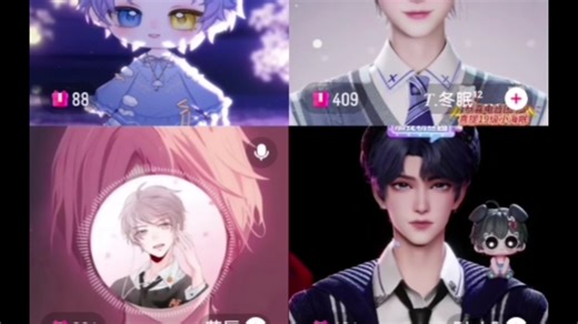 【Rc雨天】2026.01.29抖音直播录屏存档——老友局、游戏局