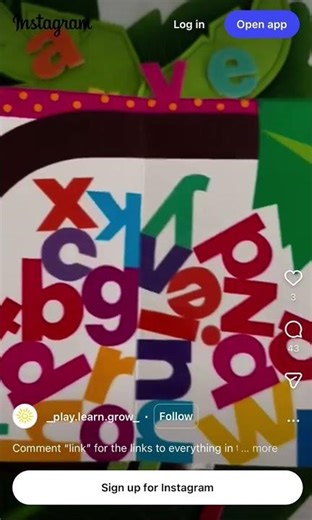 Chicka Chicka Boom Boom Felt Tree