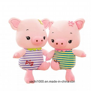 [Hot Item] Custom Stuffed Farm Animal Plush Stuff Pig Baby Toy