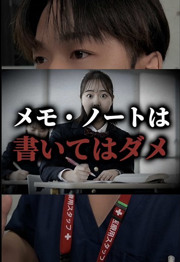 記憶力を向上させるためのヒント