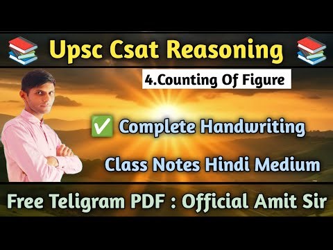Counting Of Figure Handwriting Class Notes || Upsc Csat Reasoning 