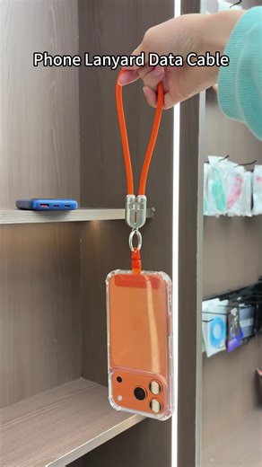 #phonelanyard #fastcharging #merrychirstmas #viral #iphone17 #phonecharger