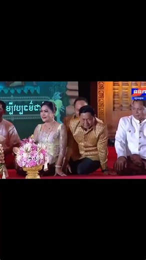 11K views · 880 reactions | CAMBODIAN (KHMER) WORN FOR SBAI...