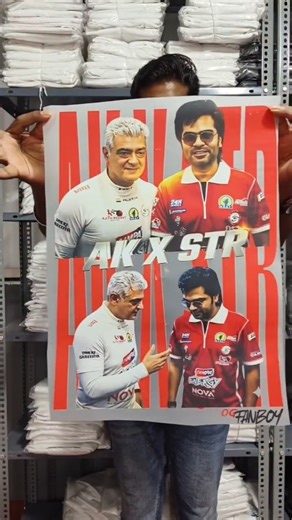 HighLo_Outfit | AK × STR 🔥 Two icons. One T-shirt. Pure Mass! 💥 @highlo_outfit | Instagram