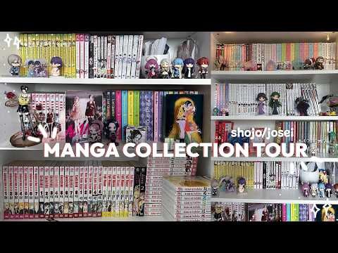 MANGA COLLECTION TOUR 🎀 part 2 - shojo/josei