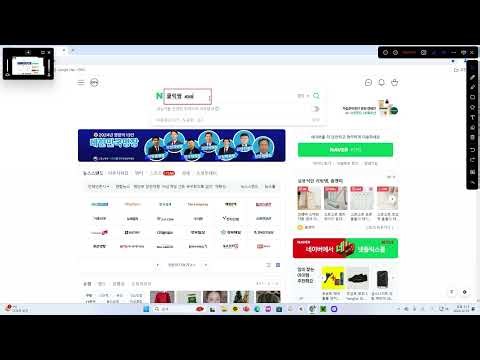 클릭팜 다운로드 방법