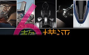 星际公民 入门新手船包6款横评 极光 野马 泰坦 100i 游牧 黑弯刀 睡前催眠佳品 飞船介绍