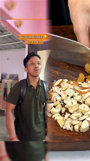 পাপাই এর প্রাইভেট পড়া #funny #comedy