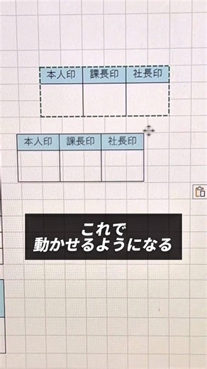 [Eye-opening] Useful techniques to keep table formatting intact #Excel functions #Excel #Excel #W...