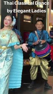 Beautiful Thai Lady Dance | Traditional Thai Dance Performance 🇹🇭 | Cultural Dance
