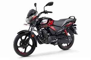 TVS Star City Plus Price - Images, Colours & Reviews