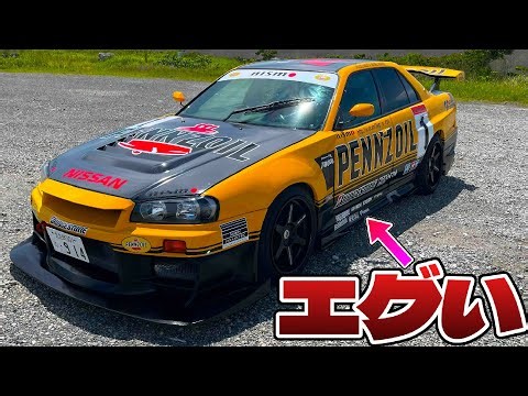 伝説の34GTRを受け継ぐ車両がエグすぎる