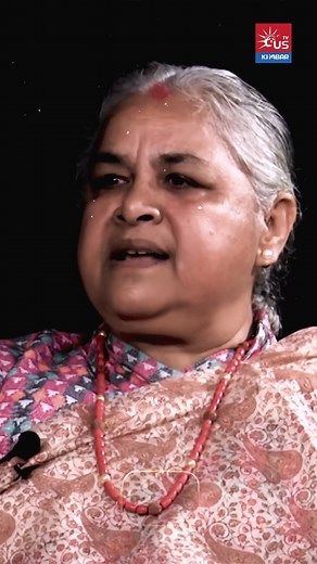 419K views · 21K reactions | टुँडिखेलमा ल्याएर कसलाई कारबाही गर्ने ? प्रधानमन्त्री कार्कीमाथि उठ्यो गम्भिर प्रश्न ! #sushilakarki #foryoupage #tiktok #nepal #kathmandu #news #trending #kpsharmaoli #prachanda | US Khabar Online | Facebook