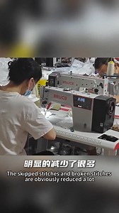 The boss said: "After using Bruce, skipped stitches and thread breaks have been significantly reduced!" | Bruce Industrial Sewing Machine