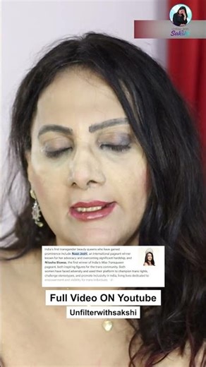 Being Transgender Is Not Easy | Naaz Joshi | India's first transgender beauty queens #shorts