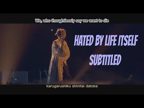 Mafumafu - Hated By Life Itself LIVE. English lyrics