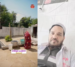 98K views · 2.7K reactions | #﫣﫣﫣藍藍藍螺螺螺 | Abid Gori | Facebook