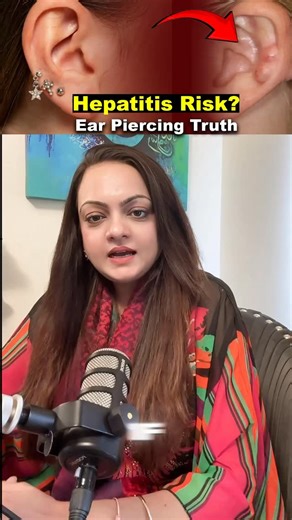 Dr Amber explains risks with ear piercing and that ear piercing gun is not safe #earpiercings #hepatitis #healthyliving #dramberrafique #reels #fy #healthtips | Dr Amber Rafique