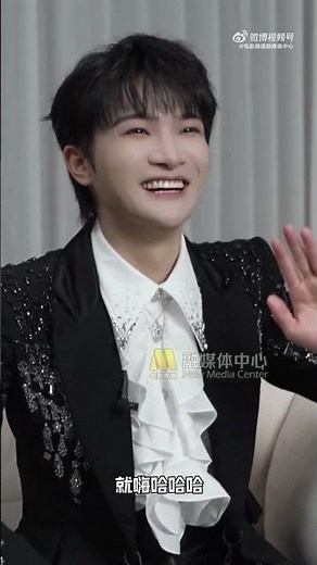 20250820 周深 Charlie Zhou Shen 参加电影盛会是歌手更是观众｜W年度光影盛典專访