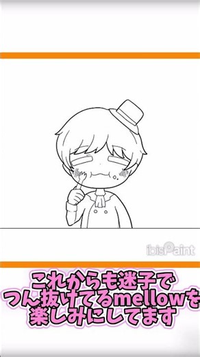 お誕生日おめでとうmellow #腹パン界隈 #イラスト #イラストメイキング #ゆっくり実況