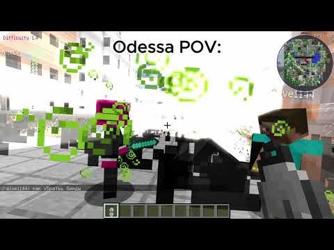 Animerus fraud NiceFazeUp trying to leak my face so i nuked Odessa