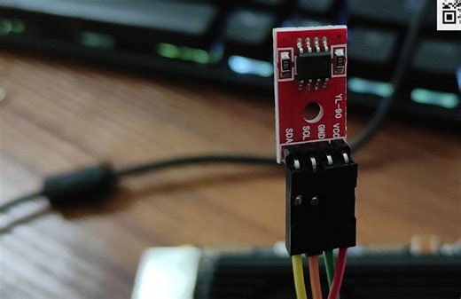 【youyeetoo X1】Linux开发板IIC通信教程：轻松读写芯片